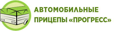 Прицеп одноосный «Универсал Люкс»